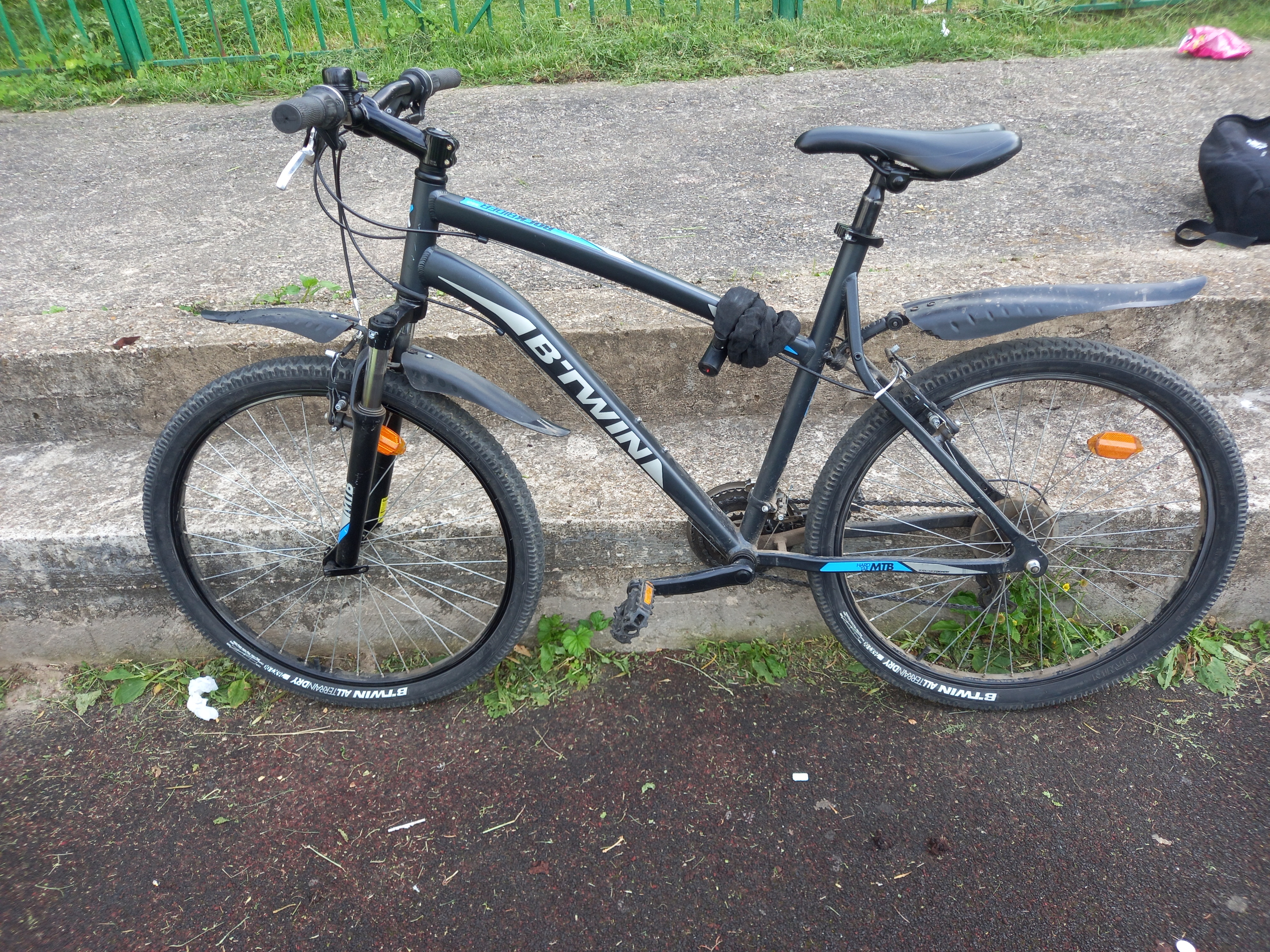 Decathalon MTB EXPERIENCE DISCOVERY 2021